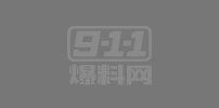 AI成人短剧《鸭王争霸》1-3集 纯情处男被高薪诱惑 主动卖身登顶鸭王被富婆轮干